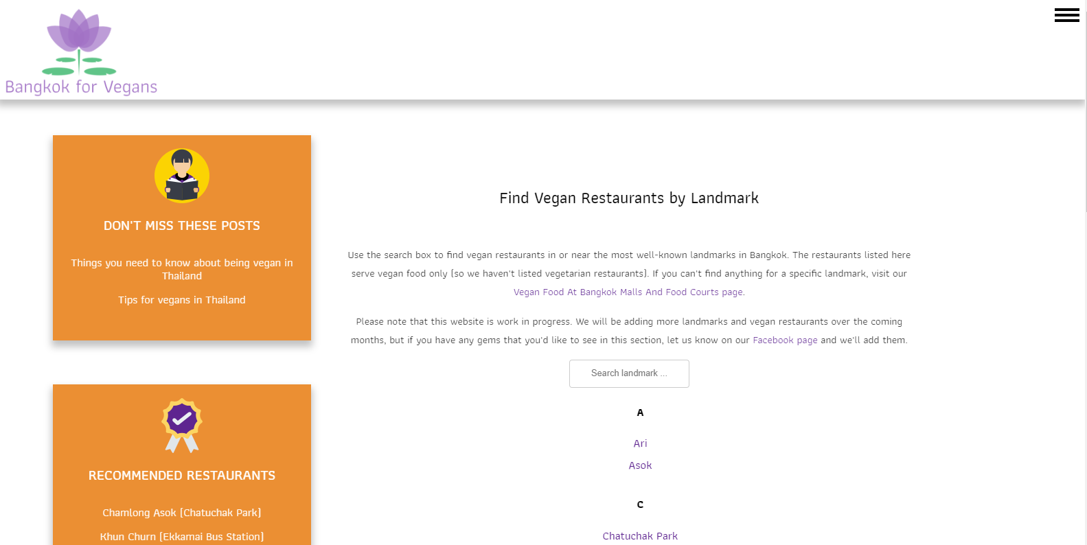 Searchable restaurant directory